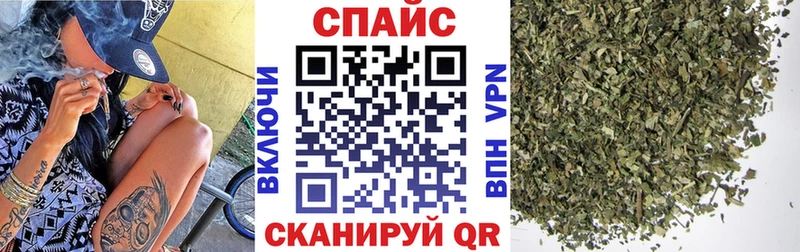 Бутират BDO 33%  где можно купить наркотик  Сосновоборск 