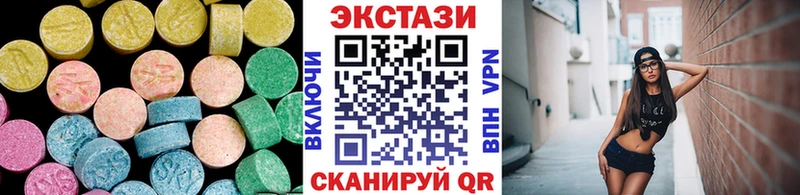 наркошоп Сосновоборск Ecstasy Punisher