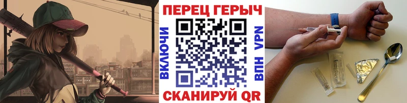 Героин афганец  купить наркотики сайты  Сосновоборск 