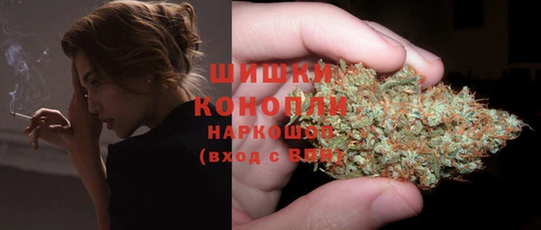 мефедрон Арсеньев