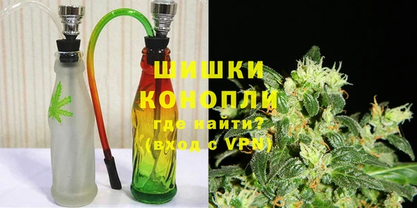 каннабис Сафоново