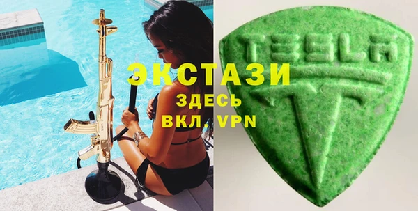 прущие грибы Аркадак