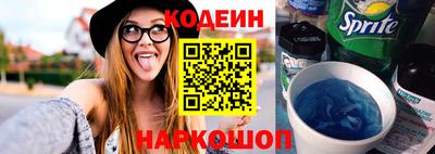 MESCALINE Гусь-Хрустальный