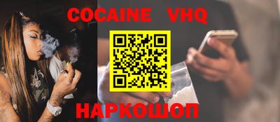 гашик Гусиноозёрск