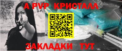 эйфоретик Гусев