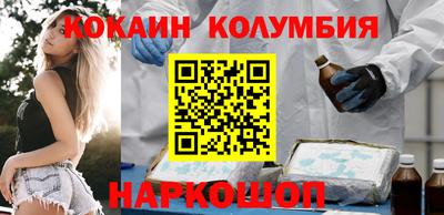 эйфоретик Гусев