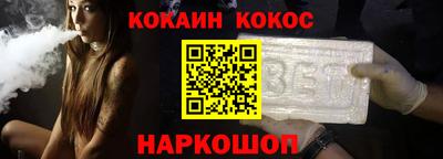 гашик Гусиноозёрск