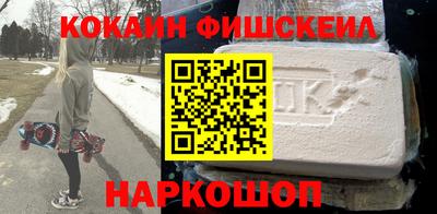 эйфоретик Гусев