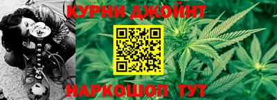 гашик Гусиноозёрск