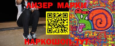 эйфоретик Гусев