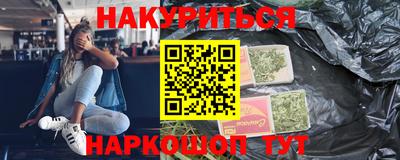 MESCALINE Гусь-Хрустальный