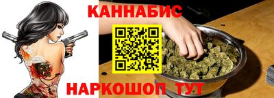 MESCALINE Гусь-Хрустальный