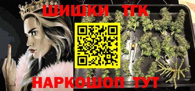 эйфоретик Гусев