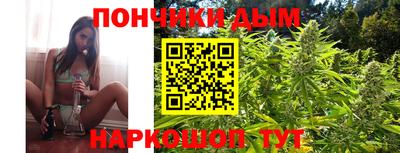 гашик Гусиноозёрск