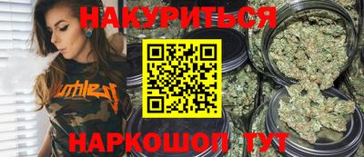 MESCALINE Гусь-Хрустальный