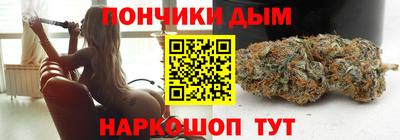 гашик Гусиноозёрск