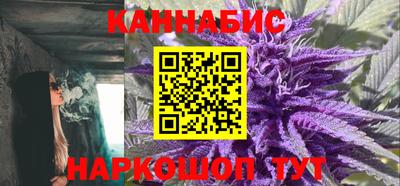 MESCALINE Гусь-Хрустальный