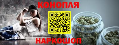 гашик Гусиноозёрск