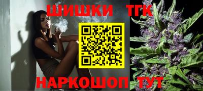 гашик Гусиноозёрск