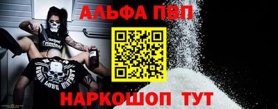 гашик Гусиноозёрск