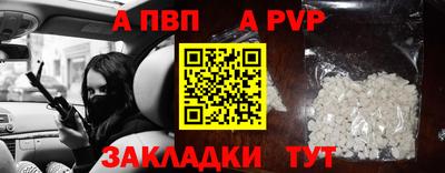 эйфоретик Гусев