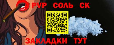 гашик Гусиноозёрск