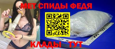 гашик Гусиноозёрск