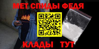 гашик Гусиноозёрск