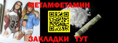 эйфоретик Гусев