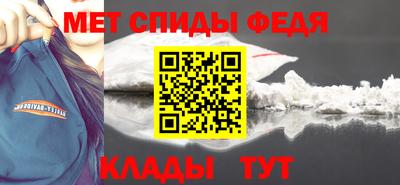 эйфоретик Гусев