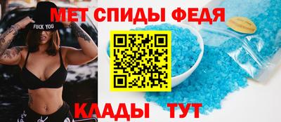 гашик Гусиноозёрск