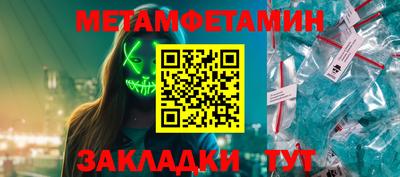 эйфоретик Гусев