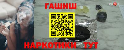 MESCALINE Гусь-Хрустальный