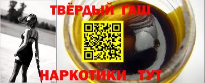 MESCALINE Гусь-Хрустальный