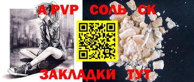 эйфоретик Гусев
