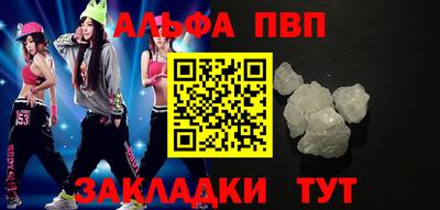 эйфоретик Гусев