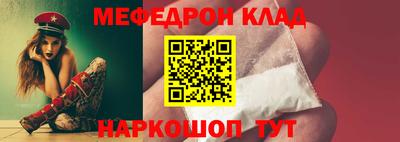 гашик Гусиноозёрск