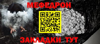 эйфоретик Гусев