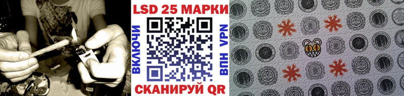 Марки NBOMe 1500мкг  где купить наркоту  Сосновоборск 