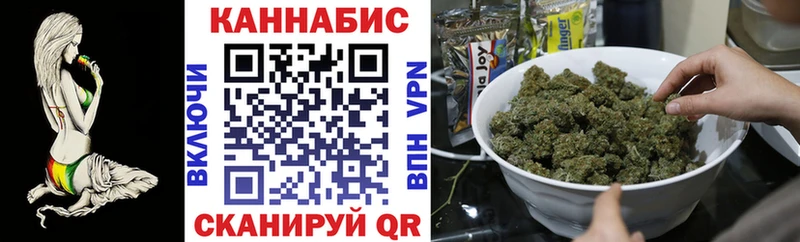 блэк спрут рабочий сайт  Сосновоборск  Бошки Шишки сатива  магазин  наркотиков 